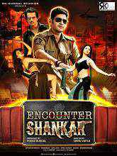 Encounter Shankar 2015 hd 720p Audio Hindi-Telugu full movie download